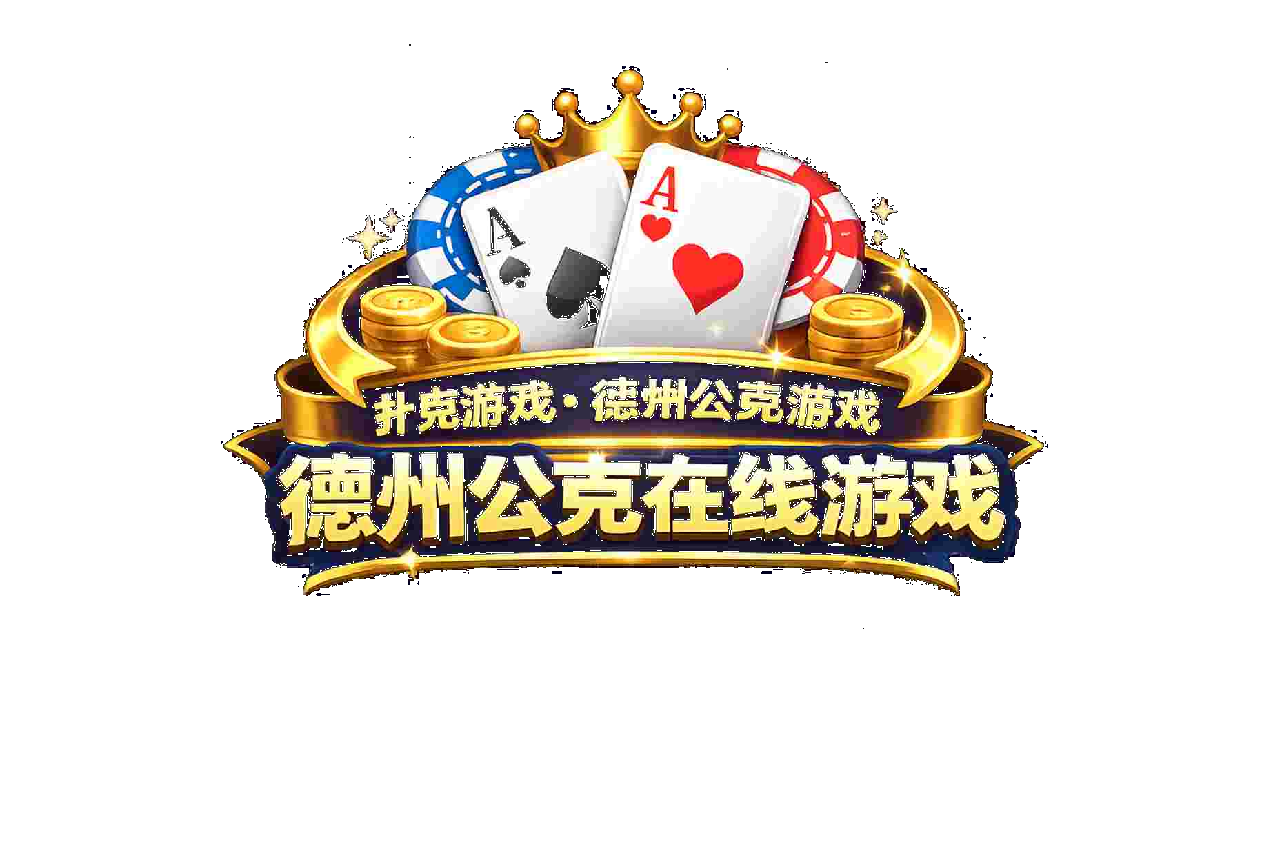 sanpokerplay.com 网站 logo